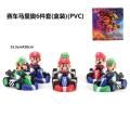 Figure Mary Game Figure Super Mario Mario Pull Back Racing 4x4 Driver Head Moving. 