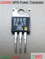 5Pcs- D880 2SD880 880 NPN Transistor 60V 3A 30W Bipolar Silicon Power Transistor TO-220 Package 3 Pin Leads Chip IC. 