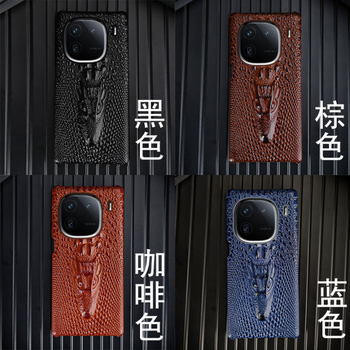 Applicable%20iQOO%2012%20Phone%20Case%20Cowhide%20Faucet%20Pattern%20Half%20Pack%20iqoo12Pro%20Leather%20Protective%20Cover%20-%20Image%206