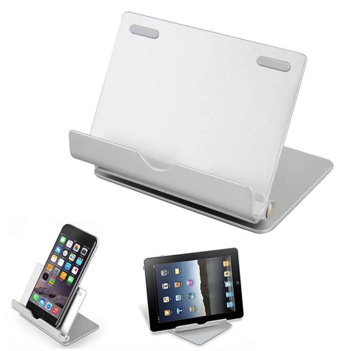 Aluminum Tablet Stand, Adjustable IPad Docks Holder, Universal 360?Rotatable Foldable Multi