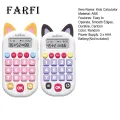 Farfi Oral Calculator Small Pocket Automatic Proposition Maths Oral Calculator. 