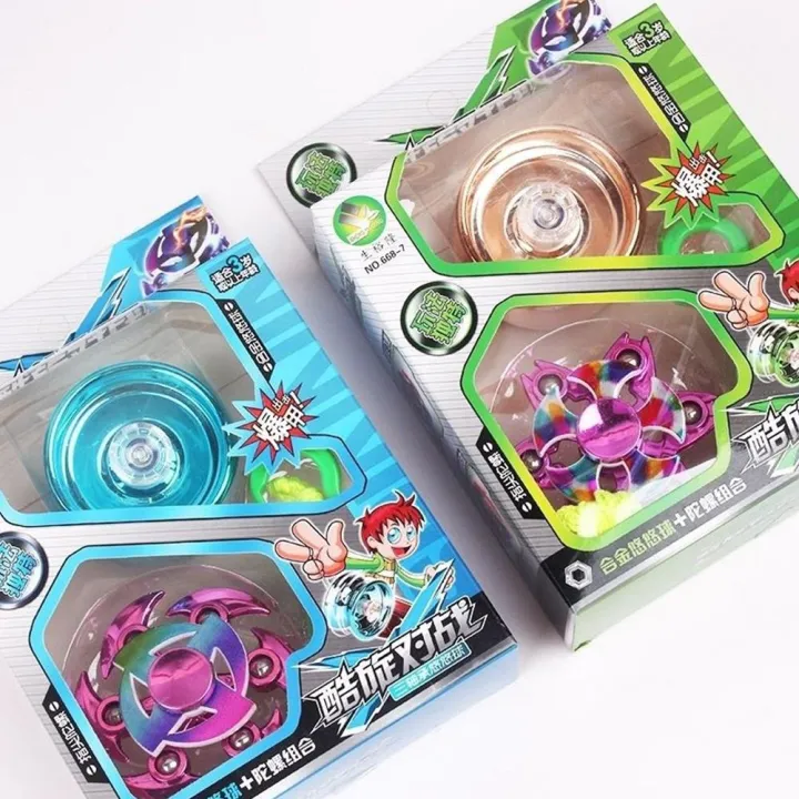 Yoyo%20Ball%20Alloy%20Aluminum%20Fidget%20Spinner%20Set%20Toy%20For%20Birthday%20Xmas%20Party%20Gift%20-%20Image%208