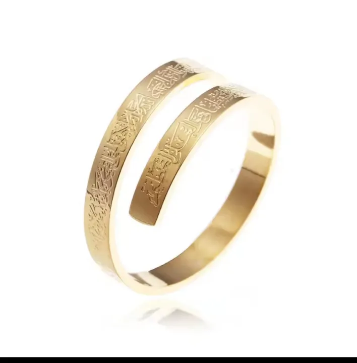 Ayatul%20Kursi%20Stainless%20Steel%20Finger%20Ring%20for%20Men%20-%20Image%202