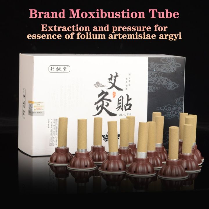 60pcs%20Moxa%20Self-stick%20Moxibustion%20Heating%20Acupunture%20Therapy%20Meridian%20Massage%20Warm%20Body%20Massager%20Wild%20Mugwort%20Argy%20Wormwood%20-%20Image%204