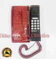 Gaoxinqi Intercom /Landline Telephone (TNT) Set ,. 
