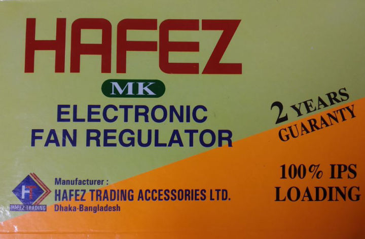 MK%20Fan%20Regulator%20Dimmer%20-%20Image%204