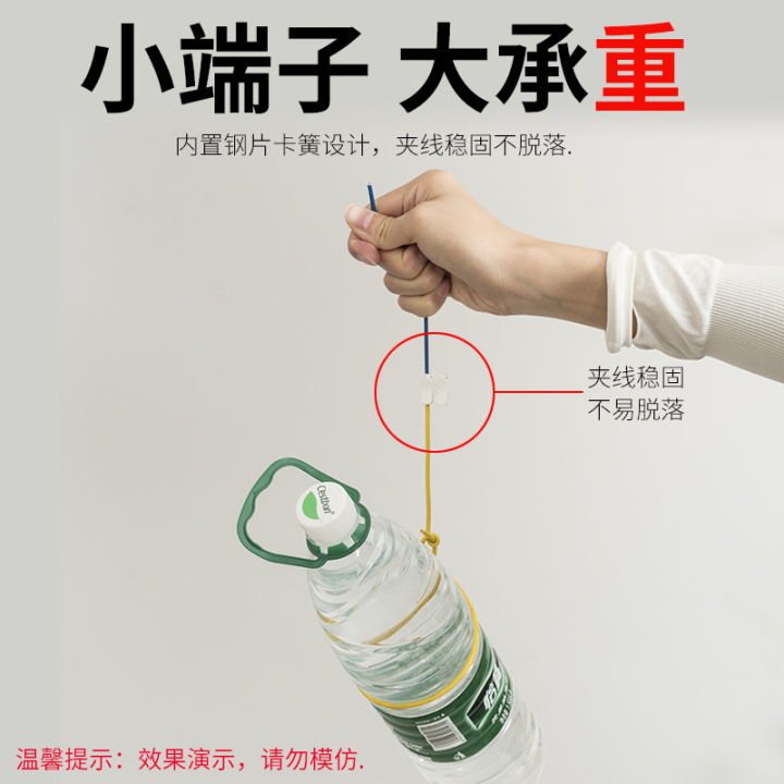 Press%20wiring%20terminal%20connector,%20wires,%20and%20connect%20cable%20to%20column%20with%20the%20clip%20for%20quick%20fastening%20-%20Image%204