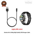 Kieslect Kr2 Calling High Quality USB Charger Cable USB Charging Cable Dock Bracelet Charger for Kieslect Kr2 Calling Smart Watch. 