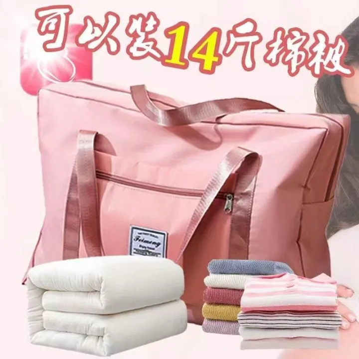 Travel%20Bag%20Portable%20Large-Capacity%20Luggage%20Bag%20Pending%20Delivery%20Clothes%20Storage%20Bag%20Travel%20Business%20Trip%20Short%20Distance%20Waterproof%20Gym%20Bag%20-%20Image%207