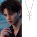 Korean TV dramas My Demon SONG KANG Titanium Steel Same Style Necklace Cross New Fashion Sweater Chain Male For fans Kpop Star. 