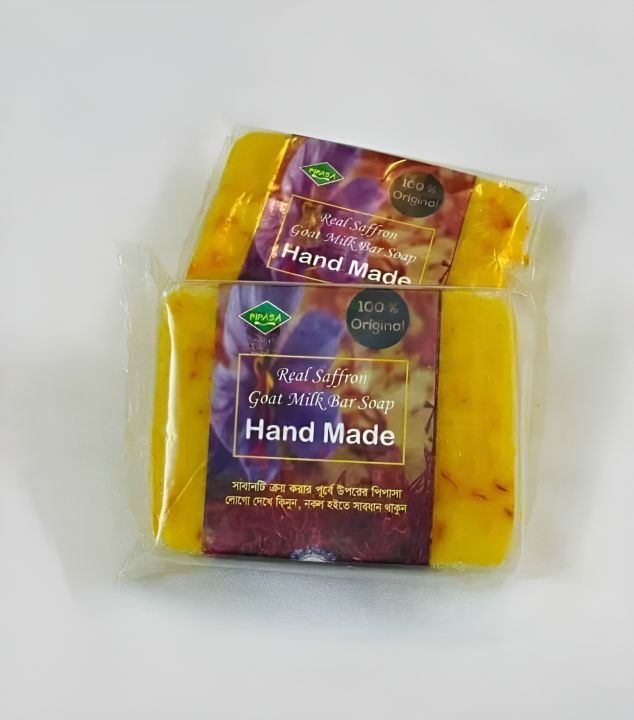 Hand%20Made%20Real%20Saffron%20Goat%20Milk%20Bar%20Soap%20-90g%20-%20Image%205