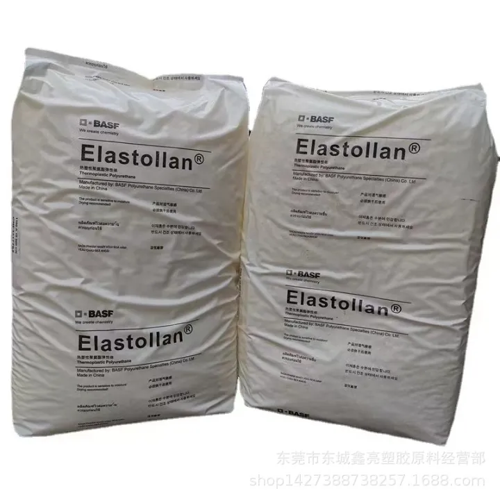 Polyurethane%20TPU%20Sizing%20materials%20Taiwan%20Risheng%20BTE-95A%20Food%20Grade%20High%20Chemical%20Resistance%20Transparent%20TPU95%20Raw%20Materials%20-%20Image%205