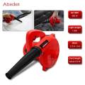 Air Blower Dust Cleaning Machine 2 in 1 Premium Quality. 