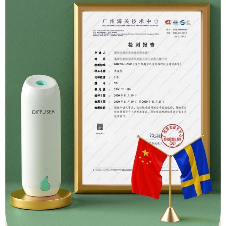 Aroma%20Diffuser%20Automatic%20Aerosol%20Dispenser%20Indoor%20Home%20Bathroom%20Hotel%20Mineral%20Incense%20Machine%20Deodorant%20Air%20Fresh%20-%20Image%207