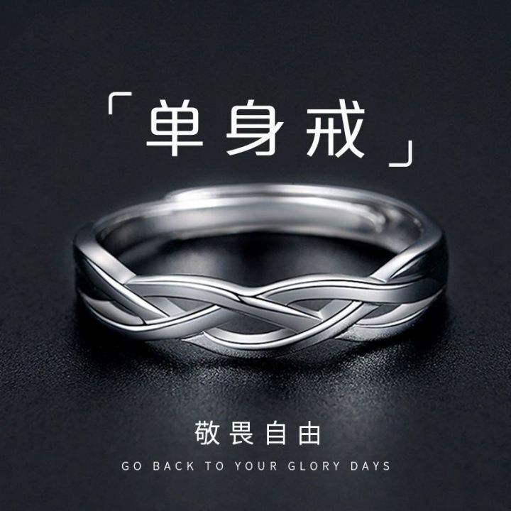 Rings:%20men's%20tide,%20light%20luxury,%20niche%20design,%20cold%20style,%20simple%20style,%20women's%20summer,%20fashion,%20personality,%20index%20finger%20ring,%20single%20ring%20-%20Image%205