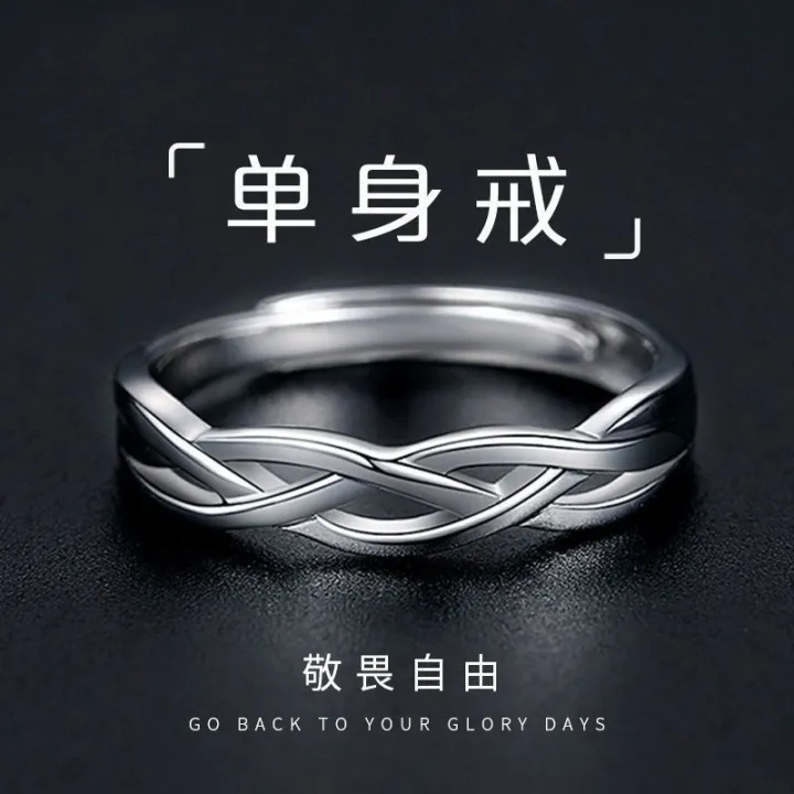 Rings:%20men's%20tide,%20light%20luxury,%20niche%20design,%20cold%20style,%20simple%20style,%20women's%20summer,%20fashion,%20personality,%20index%20finger%20ring,%20single%20ring%20-%20Image%205