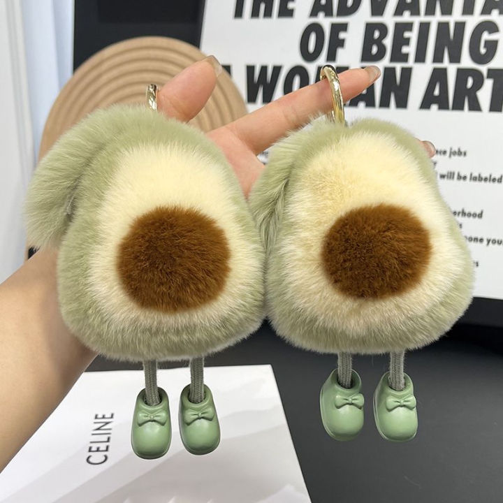 Cute imitation otter rabbit fur avocado car keychain pendant ins net red plush doll schoolbag bag ornament gift