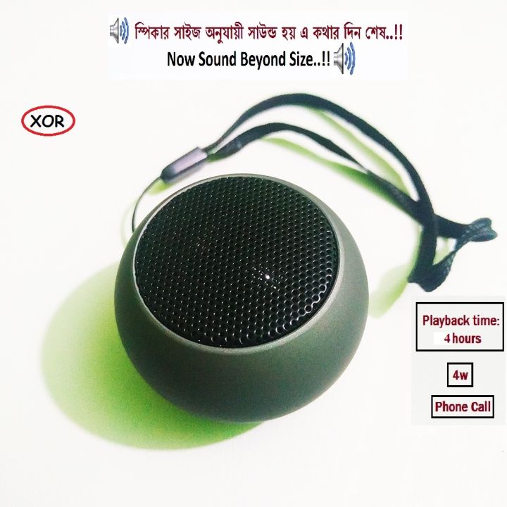 XORview%20-%20Mini%20Metal%20Wireless%20Bluetooth%20Speaker%20%7C%204W%20Powerful%20Bass%20%7C%20V5.0%20Bluetooth%20%7C%20Hands-free%20Calling%20Mic%20%7C%20TWS%20Stereo%20Sound%20%7C%20Portable%20Pocket%20Speaker%20for%20Mobile,%20Laptop%20&%20Travel%20%7C%20Best%20Budget%20Soundbox%20for%20Gift%20(Premium%20Metal%20Build)%20-%20Image%205