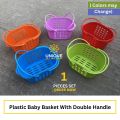 Plastic Baby Basket With Double Handle, Carry Small Storage Basket 1 PIECES. 