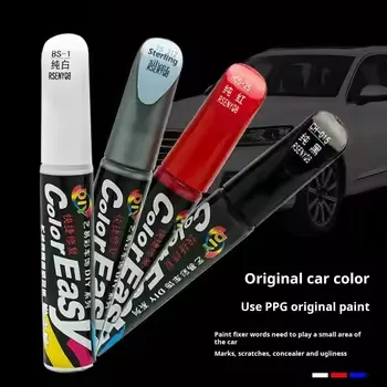 12ml%20Car%20Scratch%20Repair%20Touch-up%20Pen%20Easy%20to%20Use%20Compact%20Size%20Portable%20Automobile%20Paint%20Car%20Scratch%20Remover%20Pen%20-%20Image%205