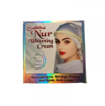 Nur Whitening Cream (Pakistani) - 50ml. 