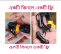 Relme Buds Wired Earphones with Mic Buds Wired Earphones Fell Real Bass with Mic - Ear Phone.