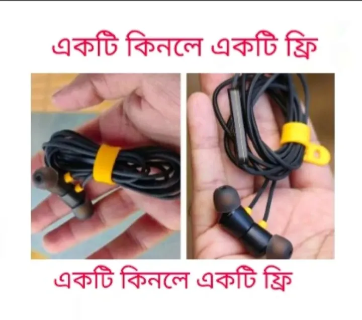 Relme%20Buds%20Wired%20Earphones%20with%20Mic%20Buds%20Wired%20Earphones%20Fell%20Real%20Bass%20with%20Mic%20-%20Ear%20Phone%20-%20Image%202