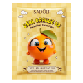 〽️ SADOER Real Orange VC Antioxidant Facial Mask - Sheet  Mask. 