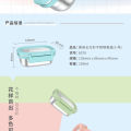 Homio Tedemei high quality 180ml portable BPA free leak-proof lunch box square stainless steel with lid food storage container. 