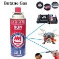 Sun Butane Gas Cartridge 220g.