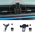 Car Phone Holder For Toyota Corolla MK11 2017 2018 Fixed Bracket Base Special Car Cell Phone Mounts Wireless Charging. 