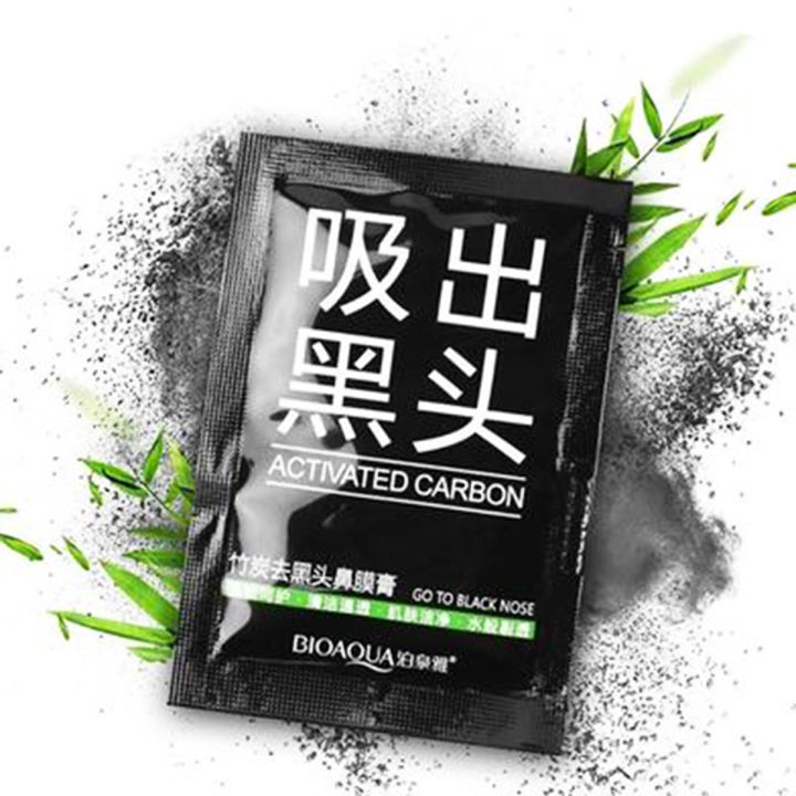 Bioaqua Activated Carbon Mask Mini Blackhead Remover Mask-1PCS