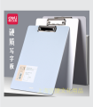 Deli 72492 High quality White A4 Board Holder Folder Splint Stationery Menu Student Writing Hardboard Test Paper Holder Simple.