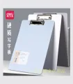 Deli 72492 High quality White A4 Board Holder Folder Splint Stationery Menu Student Writing Hardboard Test Paper Holder Simple.