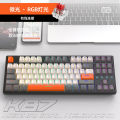 Liberty Wolf K87RGB Luminous Hot Swappable Mechanical Keyboard for Gaming Esports Custom DIY Gaming Mechanical Keyboard. 