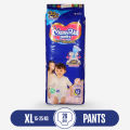 Mamypoko Pants XXL (15-25kg) 26pcs. 