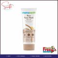 Mamaearth Rice Face Wash - 100ml. 