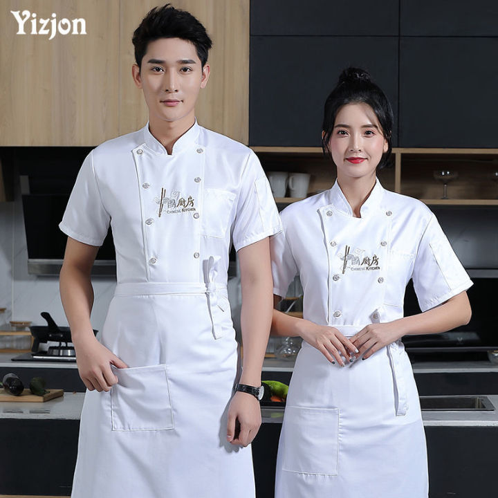 Chef%20Uniform%20Long-Sleeve%20Working%20Clothes%20Men's%20Dining%20Style%20Hotel%20Restaurant%20Canteen%20Kitchen%20Women's%20plus%20Size%20Summer%20Clothes%20-%20Image%208