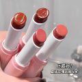 LEEINTO, Peach Jelly, Lipstick, Pink Mist, Mirror Moisturizing, Vibrant, Radiant Lip Gloss, Whitening Lipstick, Lip Gloss. 