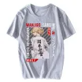 Tokyo Revengers T Shirt Cool Harajuku Anime Eyes Print T-Shirt Summer Fashion Clothes Short Sleeve Tops Tees. 