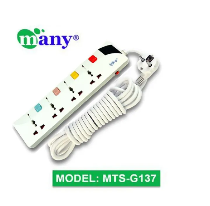 Multiplug%20Many%20Business%20class%204%20Port%20Socket-G147=2p/5m%20-%20Multi%20Plug%20-%20Image%202