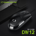 Emperor Cat DM12 Wired Mouse, Computer Notebook, USB Home Office, Business Game, E-sports Optical Mouse.