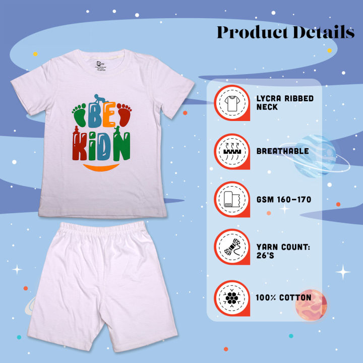 Citizen Glamour Cotton T-shirt and Pant Set For Kids