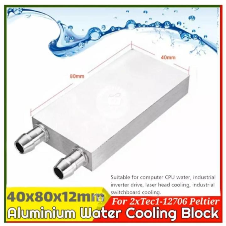 Aluminum Water Cooling Blocks for PC Laptop CPU GPU Tec1-12706 Tec1-12715 Thermoelectric Cooler Heatsink Cooler Plater 40x80mm