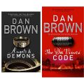 Angels and Demons + The Da Vinci Code 2 Books Set. 