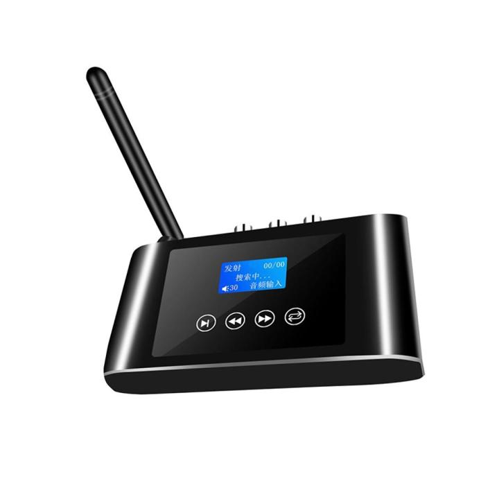 (New)T38 2 in 1 Bluetooth 5.1 Receiver y Transmitter Optical Digital Audio Converter