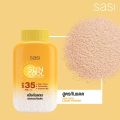 Sasi Sun Cool Loose Powder SPF35 PA+++ (Thailand) - 50gm. 