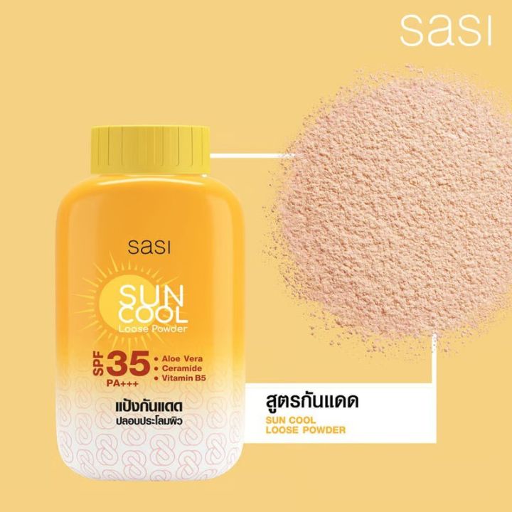 Sasi%20Sun%20Cool%20Loose%20Powder%20SPF35%20PA+++%20(Thailand)%20-%2050gm%20-%20Image%202