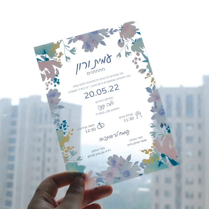 10pcs%20Transparent%20Personalized%20Printed%20Customized%20PVC%20Wedding%20Invitation%20Card%20Prayer%20LaoXzhongX%20-%20Image%204
