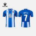 KELME 22-23 Spanish Primera Division RCD Espanyol Soccer Jersey Player's jersey Wu Lei No. 7. 